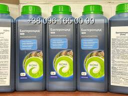 Засіб від мишей Бактеронцид гель