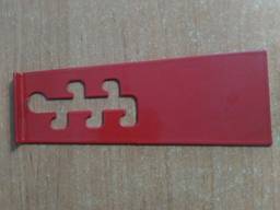 Засувка тукового апарату СЗГ 00.4066 запчастини до сз