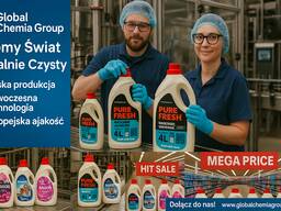 Засоби для прання та кондиціонери з Польщі – напряму від виробника