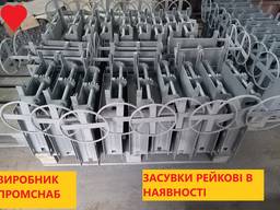 Задвижка реечная для самотеков зерновых