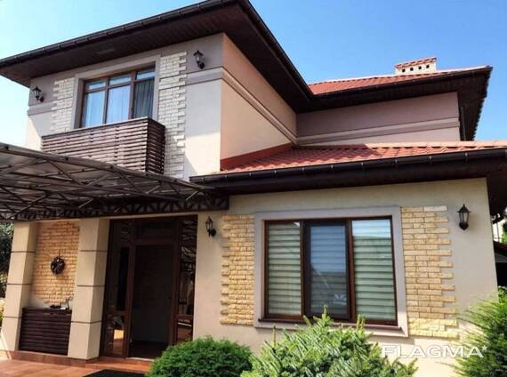 Затишний будинок у Совіньйоні!