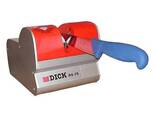 Заточная машина для ручных ножей Dick RS-75 98060000 - фото 2