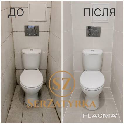 Затирка швів плитки Львів | SERZATYRKA