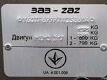 Заводская табличка Автокран КС-55713-6В - фото 7