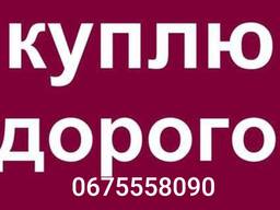 Заводы, Ангары, Фабрики под порезку по Украине