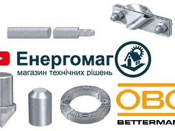 Заземлення комплект OBO Betterman оцинковане, офіційний постачальник, Німеччина