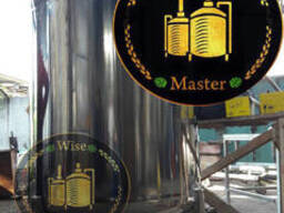 Збірник для екстракту, об’єм 400/500 л