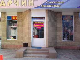Здание магазина 30 м. кв, Буденовский р-н, Донецк