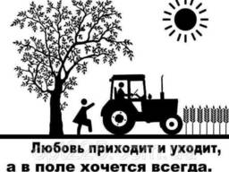 Здесть может быть ваша техника