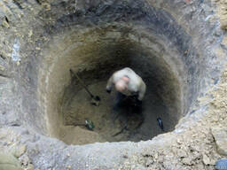 Земельные работы