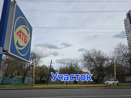 Фасадный участок 17 соток под коммерцию
