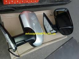 Зеркала Газель