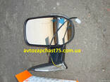 Зеркала Газель - фото 2