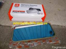 Зеркало Зил (комплект 2 штуки)