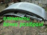 Зерносховище елеватор 150 тонн. Б/У. Бочки на зерно силос. - фото 3