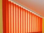 Жалюзі горизонтальні та вертикальні - фото 1