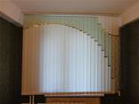 Жалюзи вертикальные Сумы - фото 2