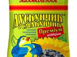 Жареные семечки ТМ «Лускунчик-Смакунчик» - фото 2
