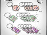 Железные бирки брелоки на ключи с логотипом и номерами изготовим за 1 день - фото 9