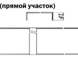 Желоб ПУ-150. ..600 (прямой участок)
