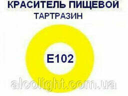 Желтый краситель Е102 оптом "Тартразин", 1 кг