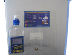 Жидкий фильтр для воды очиститель коагулянт Данал