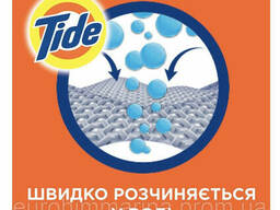 Жидкий стиральный порошок Tide Color 2,21 л (8001841678016)