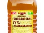 Жидкое Хозяйственное мыло 72% 5л. ТМ "Kavati" - фото 1
