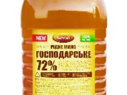 Жидкое Хозяйственное мыло 72% 5л. ТМ "Kavati"