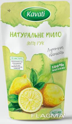 Жидкое мыло для рук 0,460мл. лимон ТМ "Kavati"