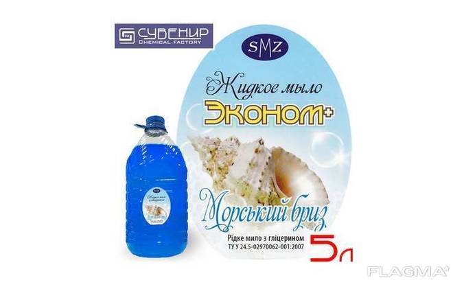 Жидкое мыло SMZ «Морской бриз — эконом плюс» 5 литров