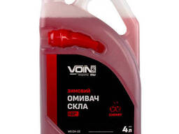 Жидкость бачка омывателя зима Vitol вишня 4л -22C (канистра с носиком)