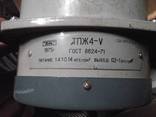 Жидкостной манометрический термометры с пневматическим выход - фото 1