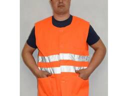 Жилет сигнальный c СВП тк. грета