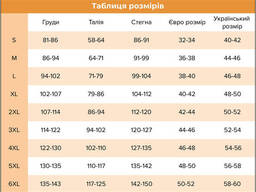 Жилетка женская двухсторонняя длинная с капюшоном из овчины в крупную клетку S-6XL 4XL