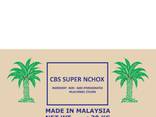 Жир кондитерський CBS SUPER NCHOX - фото 1