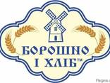 Жито для виготовлення борошна (зерно в мішках по 25 кг. ) - фото 2