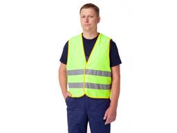 Жилет сигнальний