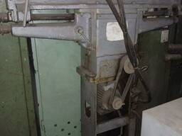 Зігмашина робоча