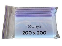 Зип пакеты Zip-Lock 200х200 мм, 50 мкм