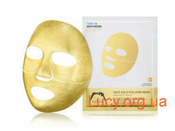 Золотая фольга 3х-слойная экспресс-маска с термоэффектом. ..
