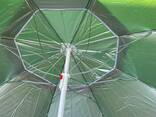 Зонт 2,2м плотный с клапаном, спицы ромашка - фото 4