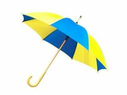 Зонт трость крючок Желто - Голубой