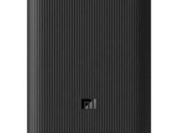 Зовнішній акумулятор Xiaomi Mi 3 Ultra Compact PB1022ZM 10000mAh Black (BHR4412GL)