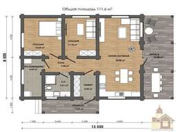 Зруб з рубленої колоди «Букова Тиша»