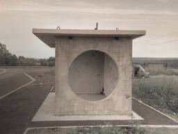 Зупинка громадського транспорту Ап-20