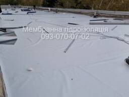 Зварювання ПВХ мембрани