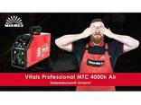 Зварювальний апарат Vitals Professional MTC 4000 Air - фото 2