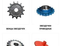 Звездочки для конвейеров