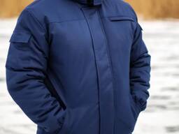 Зимова куртка робоча